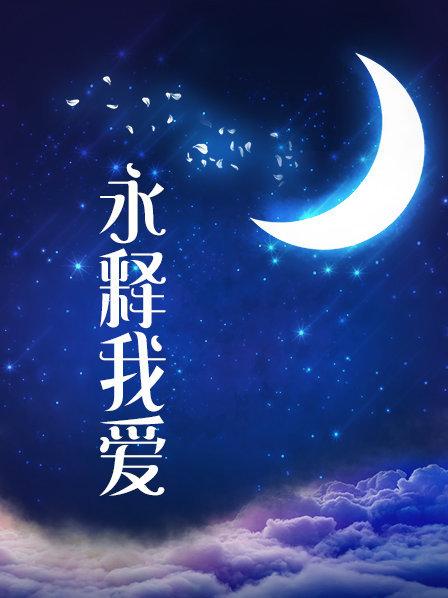 海角乱伦大神『二嫂』我哥在卧室整理合同 我却在客厅摸她老婆肉臀